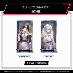 holo ReGLOSS 1st banner JP 4 1024x1024