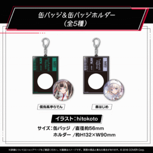 holo ReGLOSS 1st banner JP 7 1024x1024