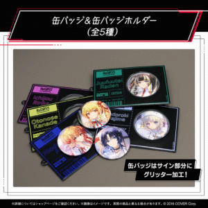 holo ReGLOSS 1st banner JP 8 1024x1024