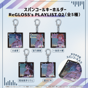 holo ReGLOSS 2 banner 240527 4 1024x1024