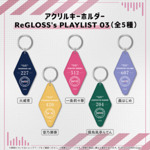 holo ReGLOSS 3 banner 240709 4 1024x1024 1