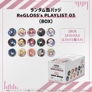 holo ReGLOSS 3 banner 240709 7 1024x1024