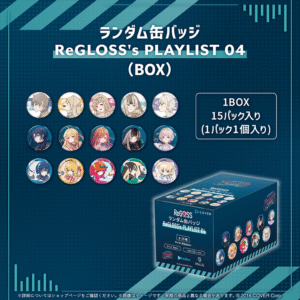 holo ReGLOSS 4 banner JP 6 1024x1024