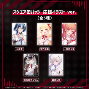 holo ReGLOSS re banner JP 11 1024x1024