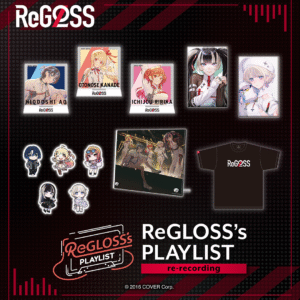 [Pre-order] ReGLOSS's PLAYLIST re-recording Random Button Badge Daybreak ver.