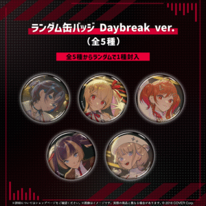 holo ReGLOSS re banner JP 4 1024x1024