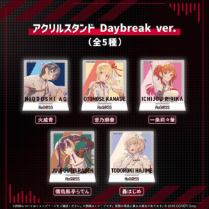 holo ReGLOSS re banner JP 6 1024x1024