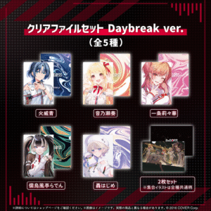 holo ReGLOSS re banner JP 7 1024x1024