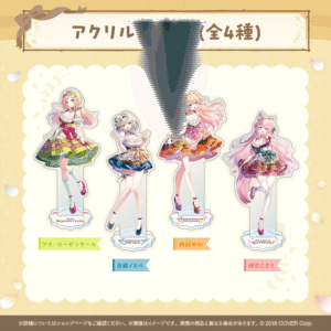 holo autumnfest banner JP 3 1024x1024