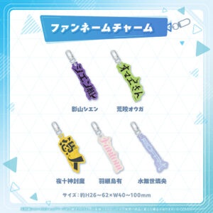 holo fannamecharm tanpin JP 20250916 10 1024x1024