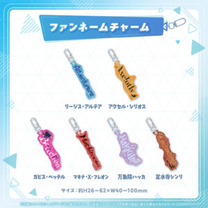 holo fannamecharm tanpin JP 20250916 11 1024x1024