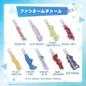 holo fannamecharm tanpin JP 20250916 5 1024x1024