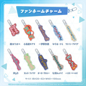 holo fannamecharm tanpin JP 20250916 6 1024x1024