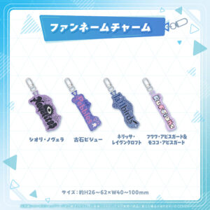 holo fannamecharm tanpin JP 20250916 7 1024x1024