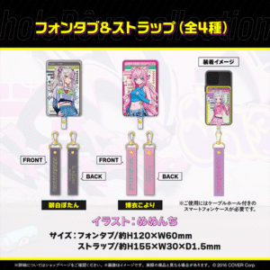 holo holoReve2 banner JP 7 1024x1024