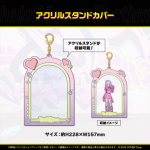 holo holoReve2 banner JP 9 1024x1024