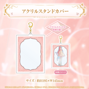 holo holoReve banner vol1 8 1024x1024