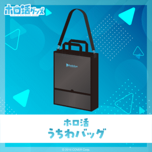 [Pre-order] holoKatsu Fan Bag