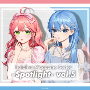[Pre-order] hololive Magazine Series -Spotlight- vol.5