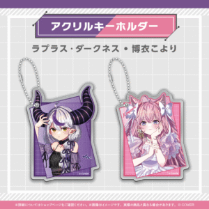 holo hololive Magazine Spotlight vol6 JP fix 2B 04 1024x1024