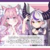 holo hololive Magazine Spotlight vol6 JP fix 2B 2