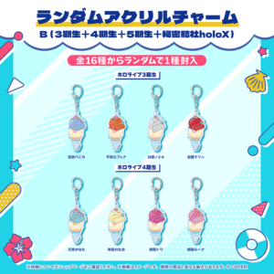 holo holonatsuparadise 01 bunner JP 250623 11 1024x1024