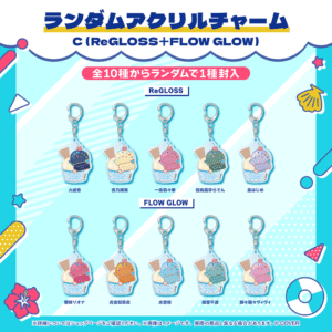 holo holonatsuparadise 01 bunner JP 250623 14 1024x1024