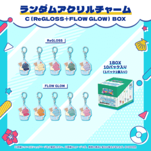 holo holonatsuparadise 01 bunner JP 250623 15 1024x1024