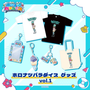 [Pre-order] holoNatsu Paradise Merch vol.1