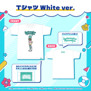 holo holonatsuparadise 01 bunner JP 250623 3 1024x1024