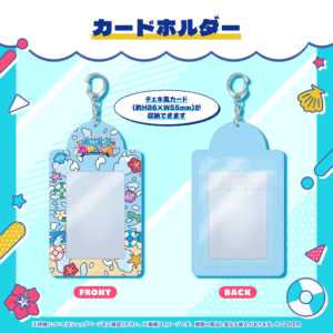 holo holonatsuparadise 01 bunner JP 250623 6 1024x1024