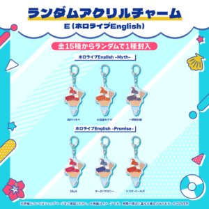 holo holonatsuparadise 01 bunner JP 250630 2 18 1024x1024