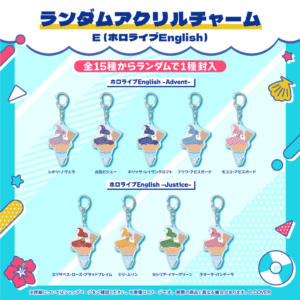 holo holonatsuparadise 01 bunner JP 250630 2 19 1024x1024