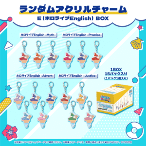 holo holonatsuparadise 01 bunner JP 250630 2 20 1024x1024