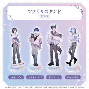 holo holostars Valentine banner JP 7 1024x1024