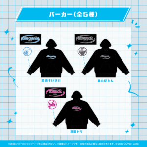 holo winterstreet banner JP 241129 4 1024x1024