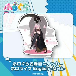 [Pre-order] hologra famous scenes stickers vol.5 - hololive English -Myth-