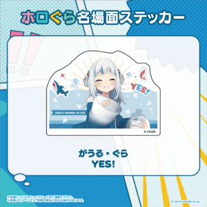 hologra sticker ENID tanpin 0322 4 1024x1024