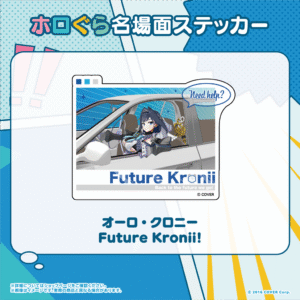 hologra sticker ENID tanpin 0322 8 1024x1024