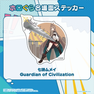 hologra sticker ENID tanpin 0322 9 1024x1024