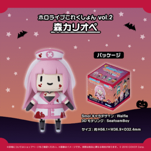 hololivecorrection vol.2 shohin MoriCalliope 1024x1024