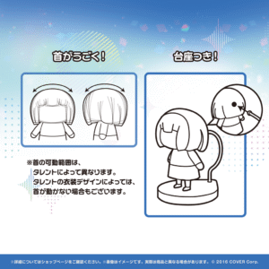 hololivecorrection vol.3 gimmick 1024x1024