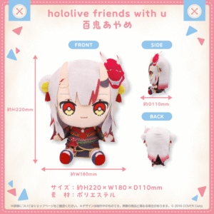 hololivefriends shohin 01ayame 1024x1024