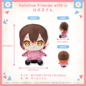 hololivefriends shohin 07 robocosan 1024x1024