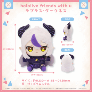 hololivefriends shohin 12 La darknesss 1024x1024