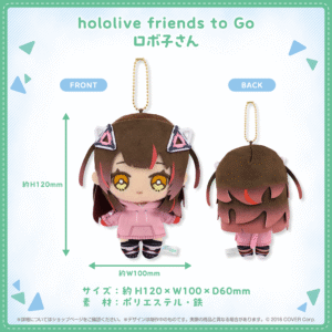 hololivefriends toGo vol1 shohin 02 Robocosan png 1024x1024