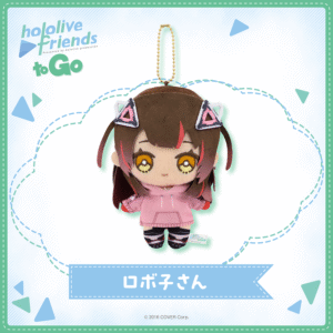 [Pre-order] hololive friends to Go  Robocosan