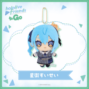 [Pre-order] hololive friends to Go  Hoshimachi Suisei
