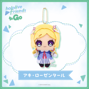 [Pre-order] hololive friends to Go Aki Rosenthal