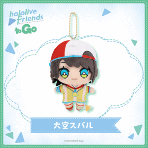 [Pre-order] hololive friends to Go  Oozora Subaru